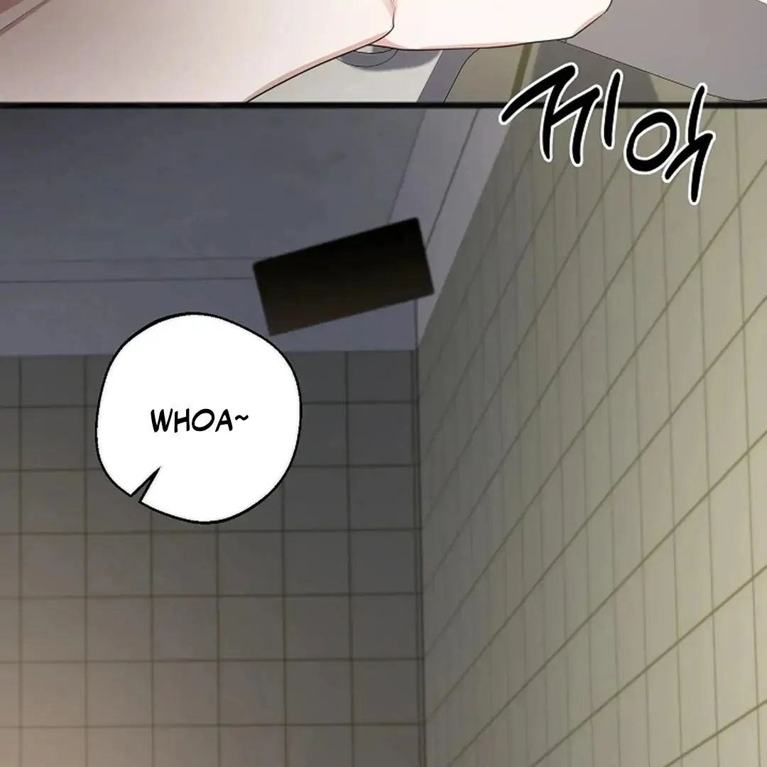 Excruciating Pain - Chapter 3 Page 86