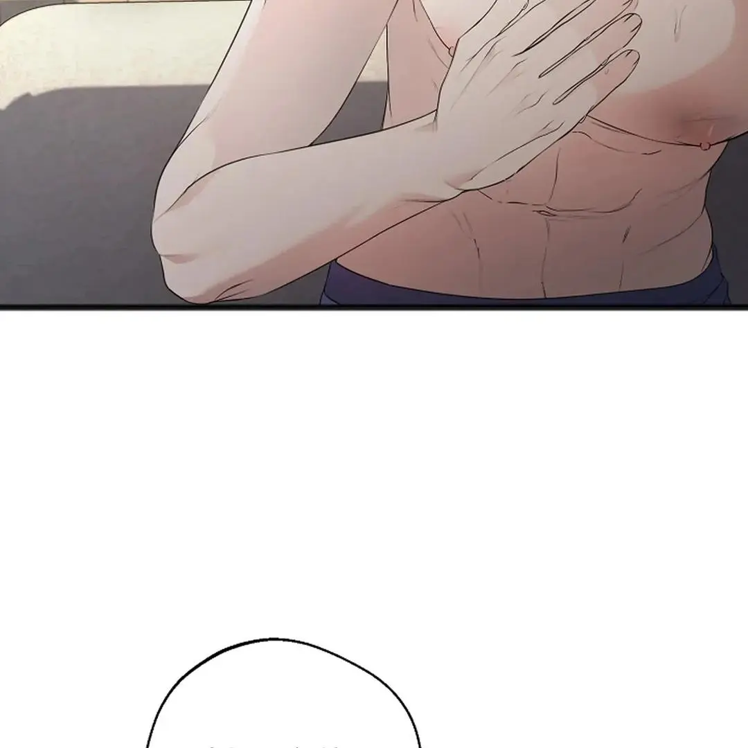 Excruciating Pain - Chapter 3 Page 90