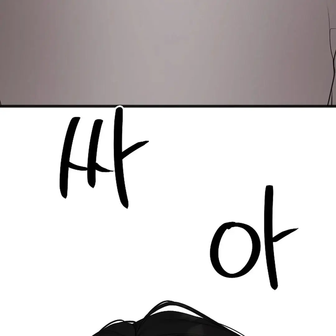 Excruciating Pain - Chapter 3 Page 106