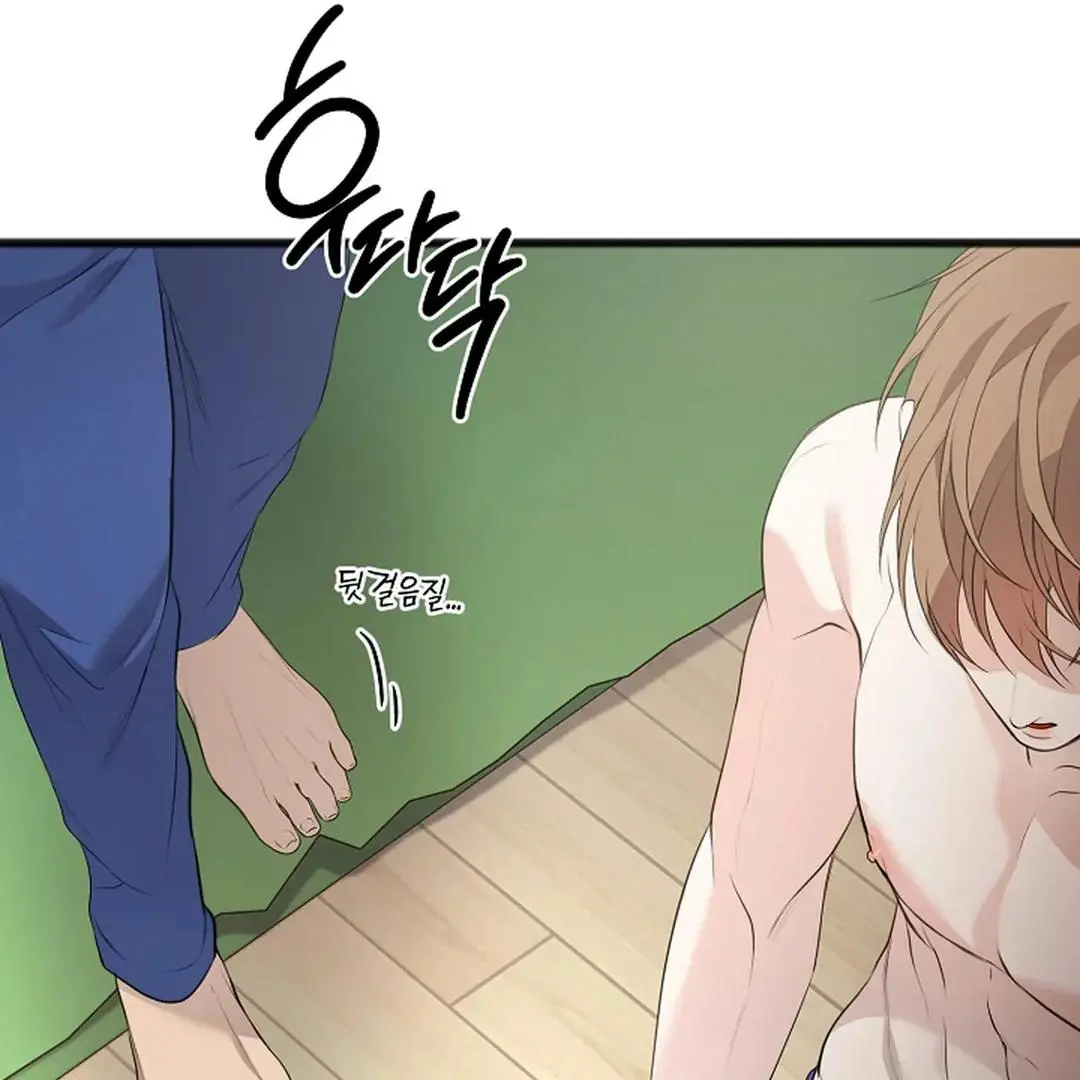 Excruciating Pain - Chapter 3 Page 111