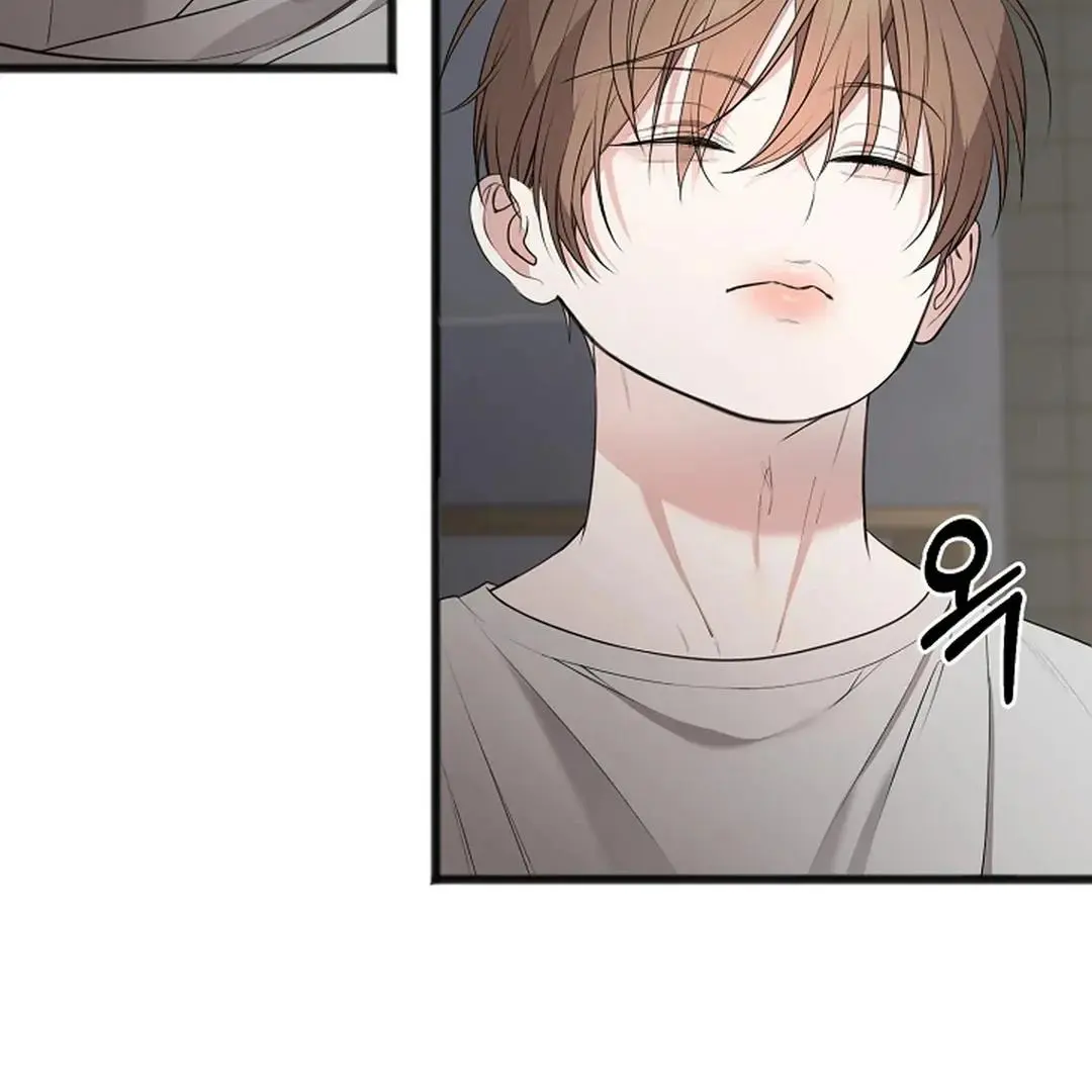 Excruciating Pain - Chapter 3 Page 125