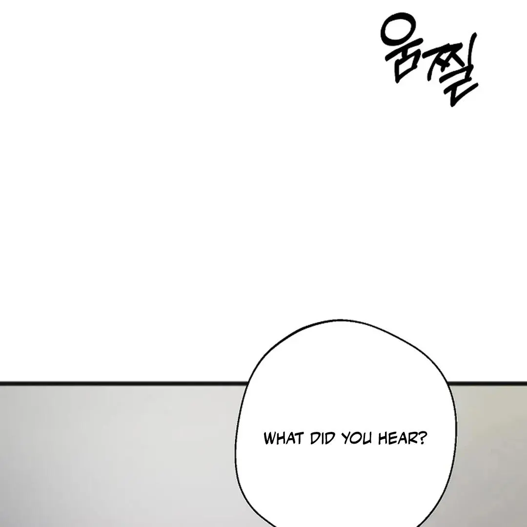 Excruciating Pain - Chapter 4 Page 3
