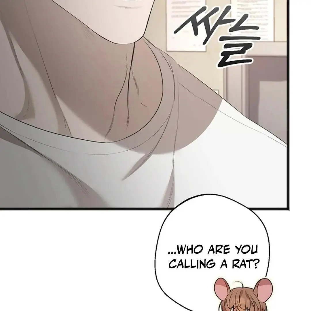 Excruciating Pain - Chapter 4 Page 15