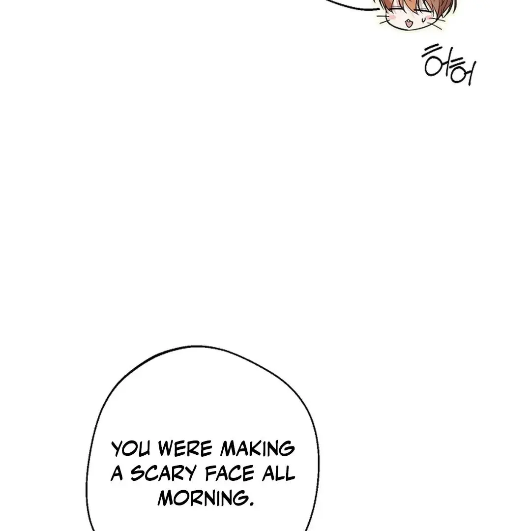 Excruciating Pain - Chapter 4 Page 16