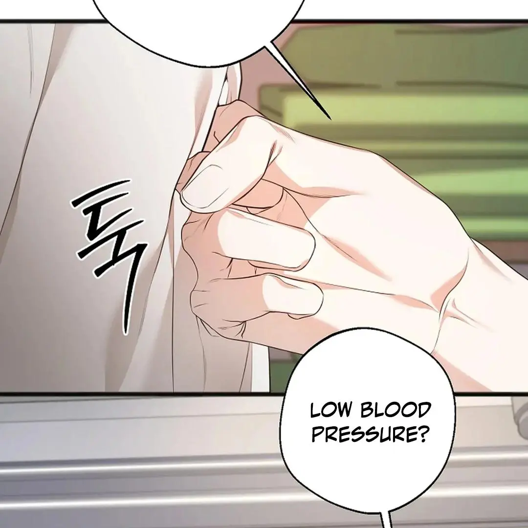 Excruciating Pain - Chapter 4 Page 17