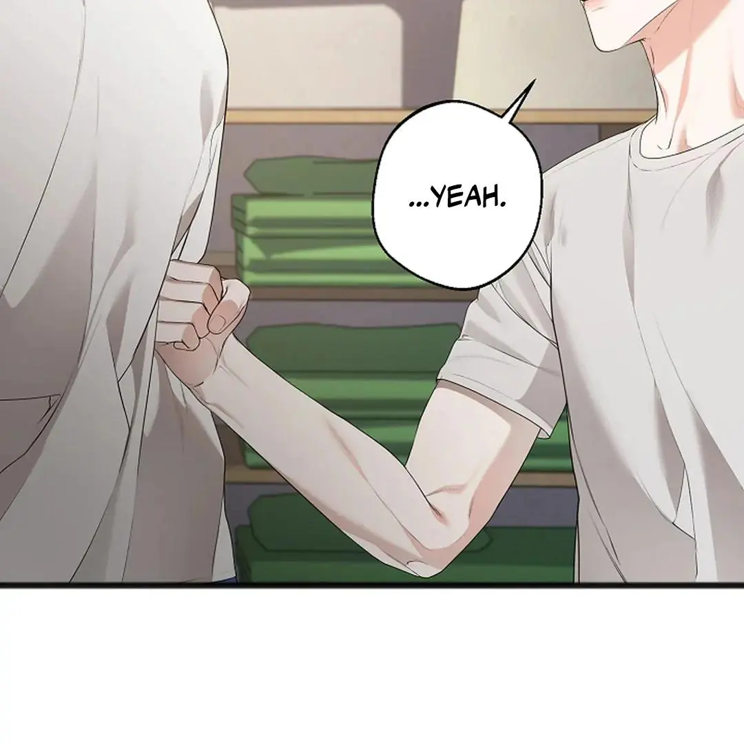 Excruciating Pain - Chapter 4 Page 19