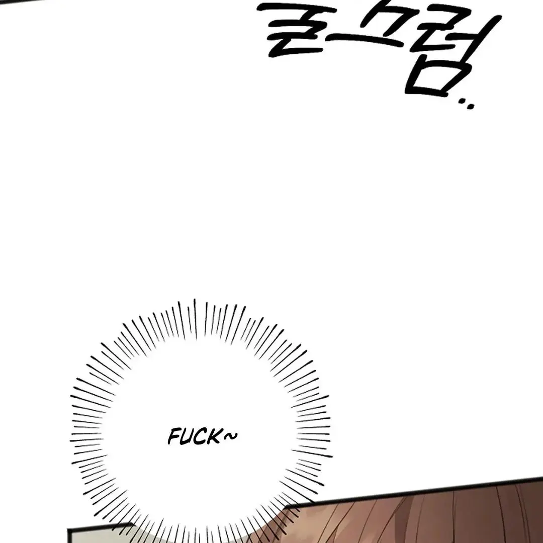 Excruciating Pain - Chapter 4 Page 21
