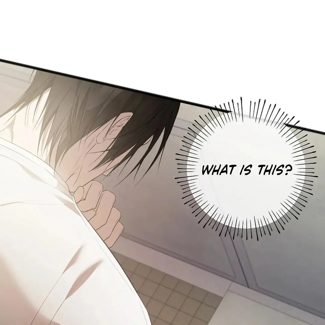 Excruciating Pain - Chapter 4 Page 30