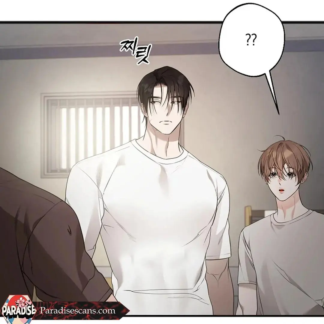 Excruciating Pain - Chapter 4 Page 33