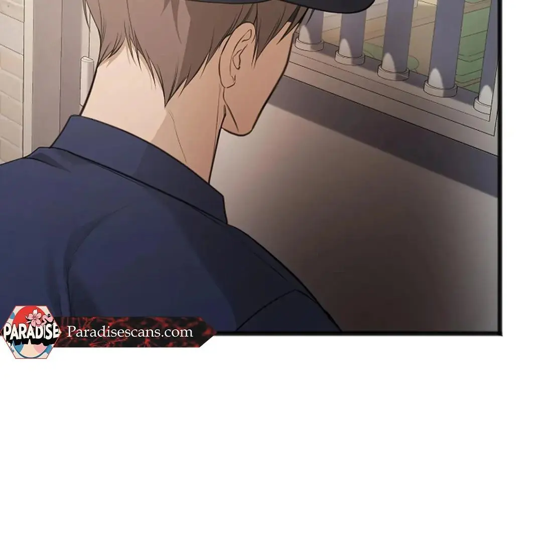 Excruciating Pain - Chapter 4 Page 43