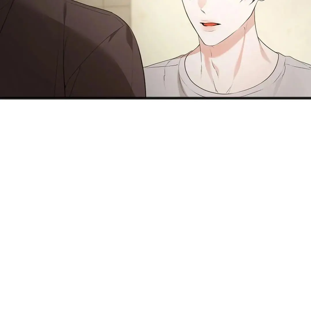 Excruciating Pain - Chapter 4 Page 46