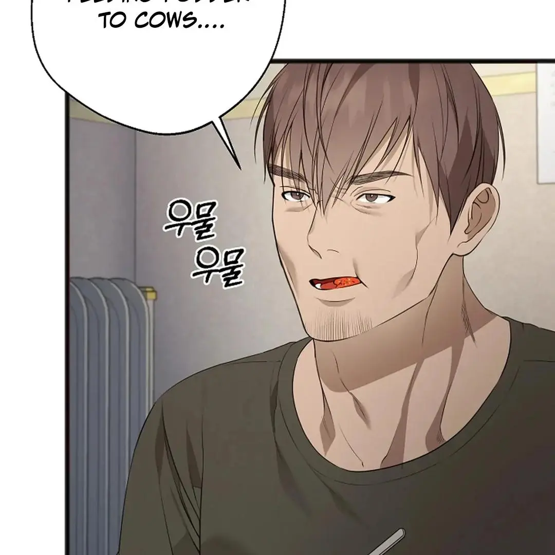 Excruciating Pain - Chapter 4 Page 51