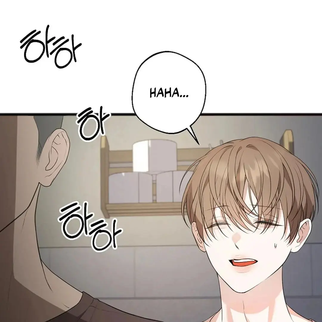 Excruciating Pain - Chapter 4 Page 59