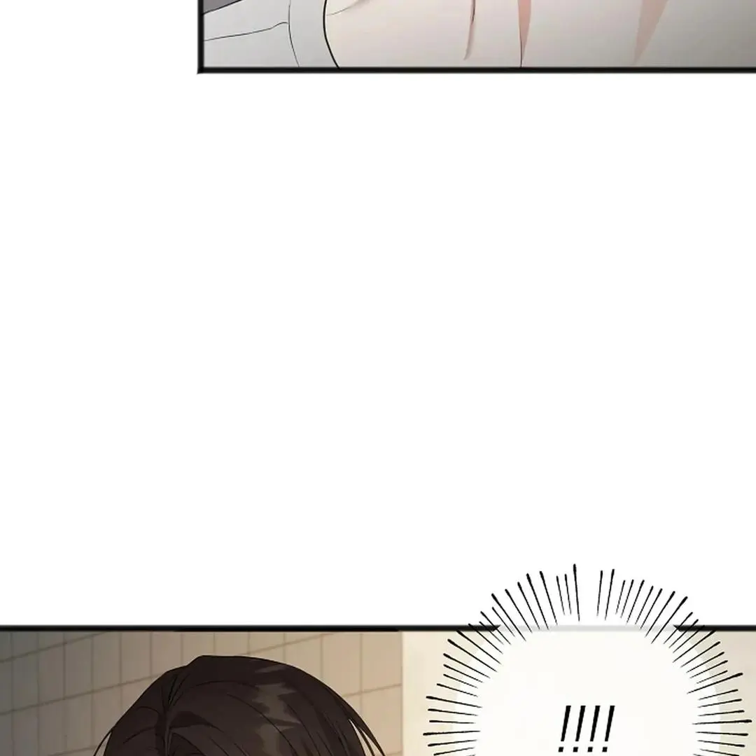 Excruciating Pain - Chapter 4 Page 62