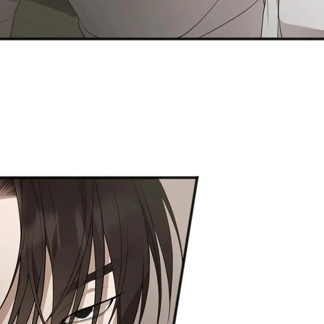 Excruciating Pain - Chapter 4 Page 64