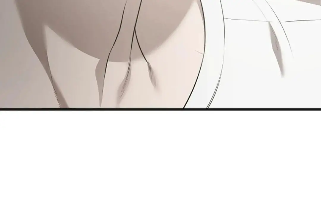 Excruciating Pain - Chapter 4 Page 68