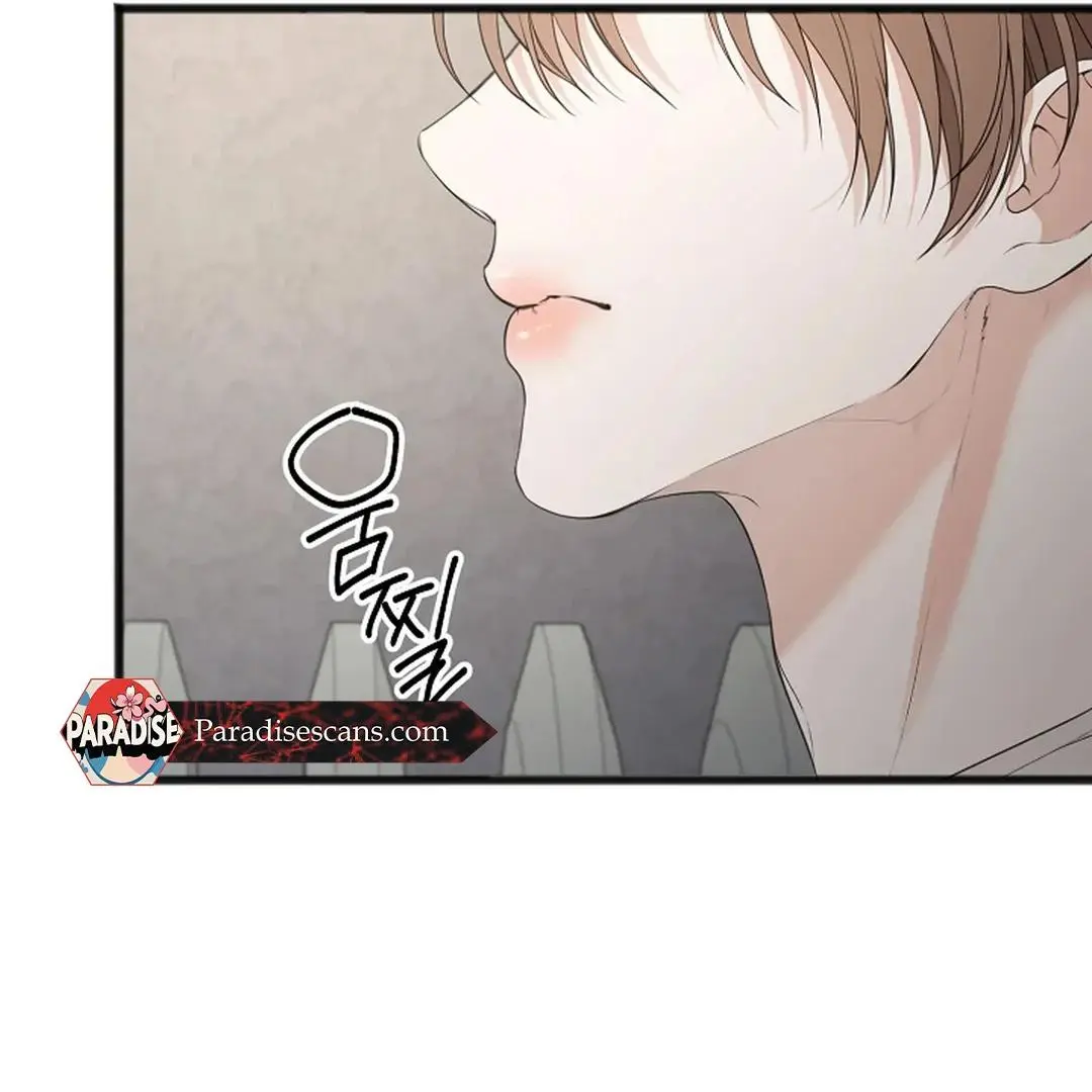 Excruciating Pain - Chapter 4 Page 70