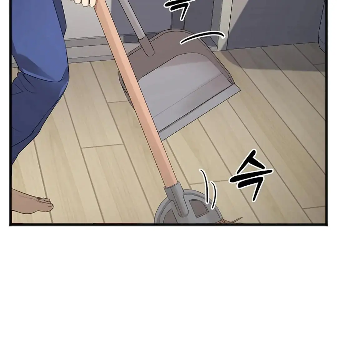 Excruciating Pain - Chapter 4 Page 77