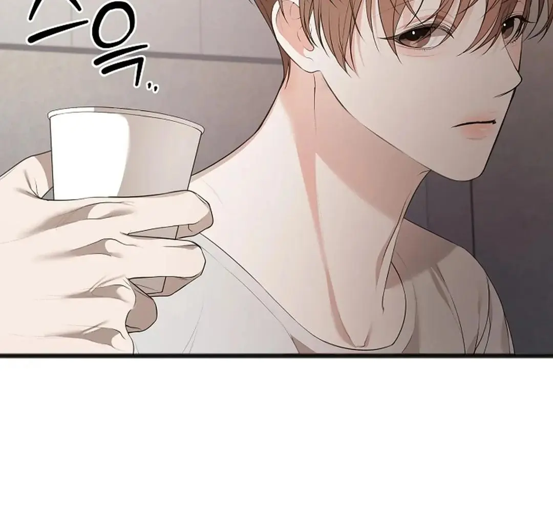 Excruciating Pain - Chapter 4 Page 83