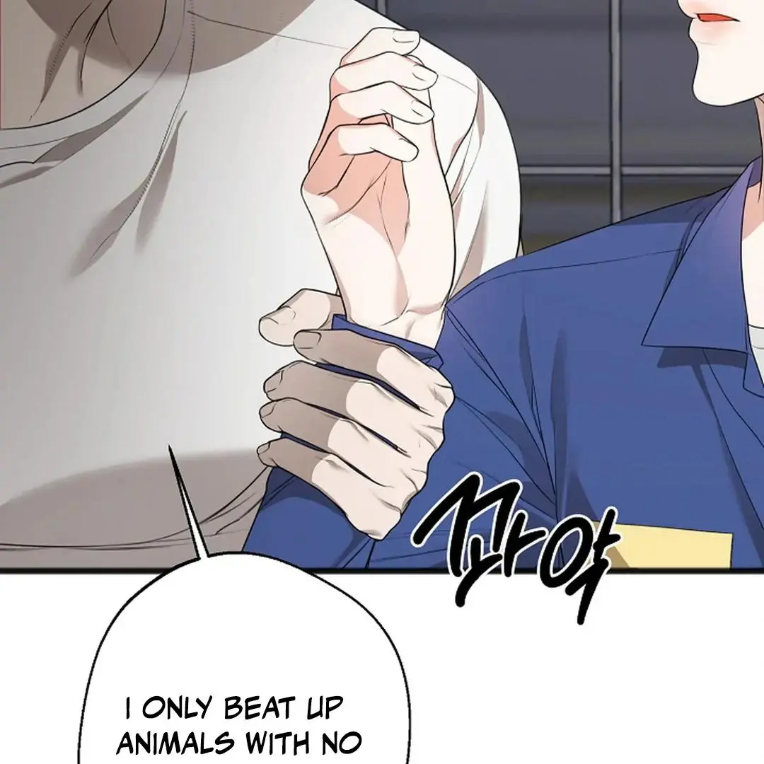Excruciating Pain - Chapter 4 Page 121