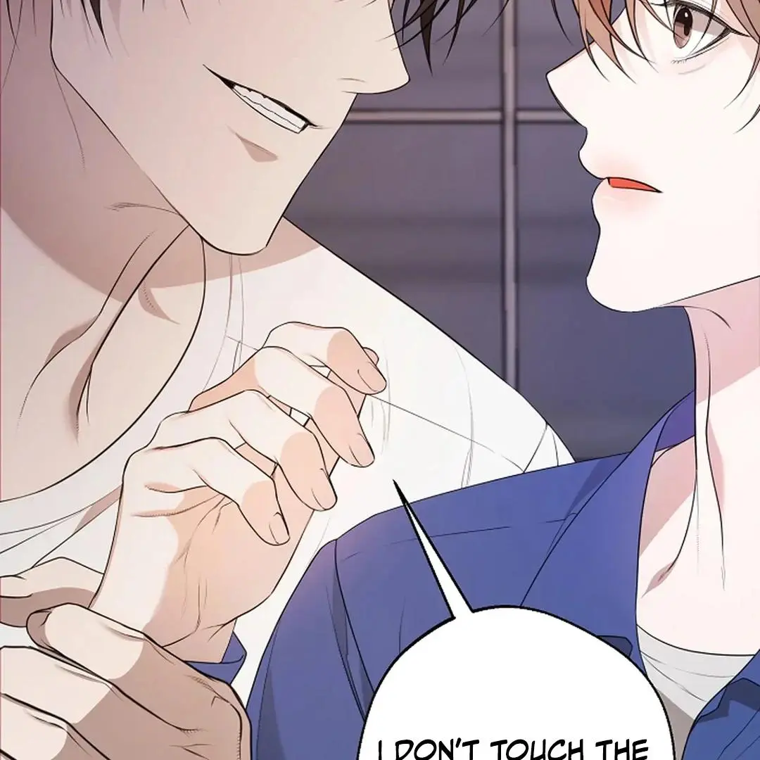 Excruciating Pain - Chapter 5 Page 4