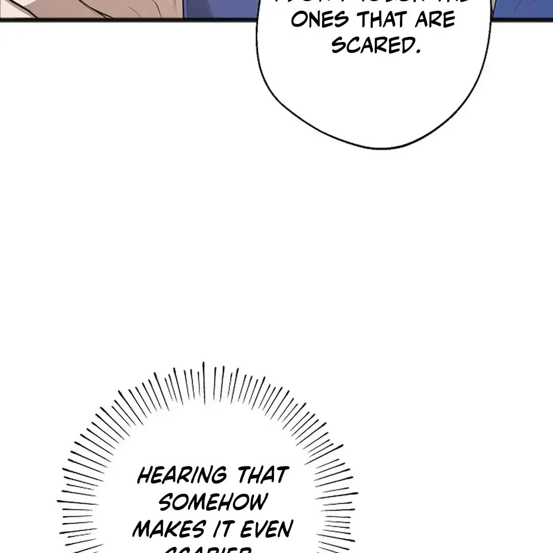 Excruciating Pain - Chapter 5 Page 5