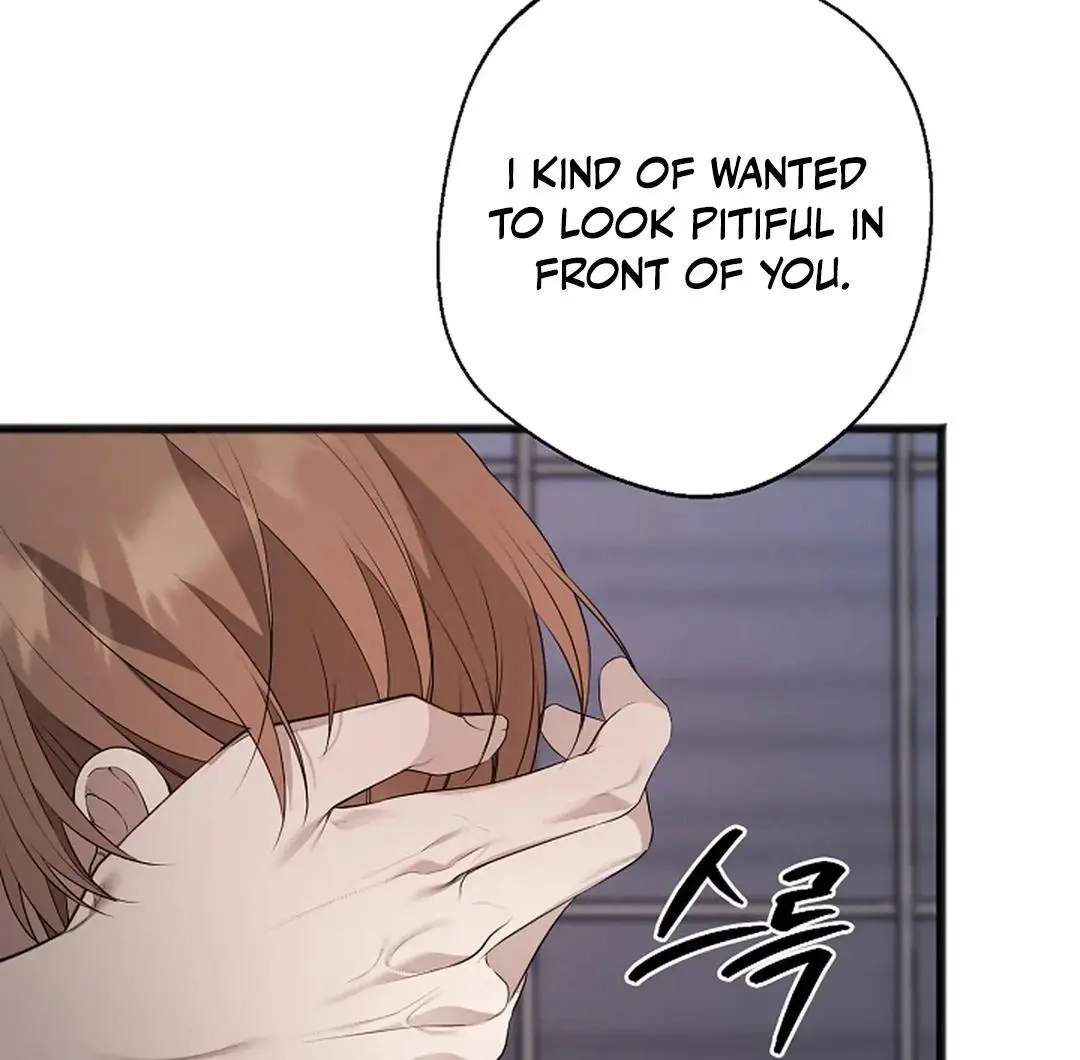 Excruciating Pain - Chapter 5 Page 10