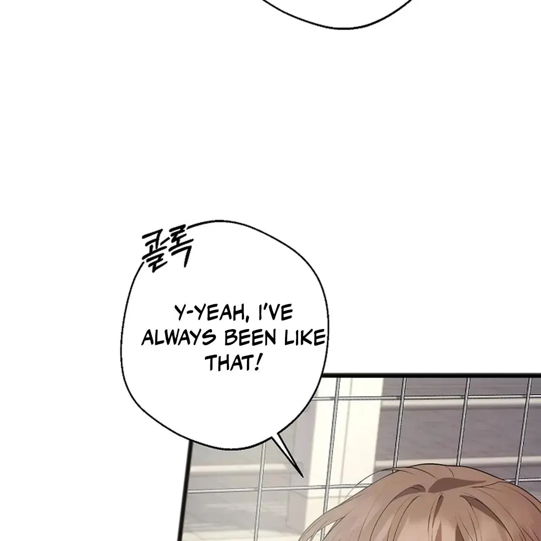 Excruciating Pain - Chapter 5 Page 23