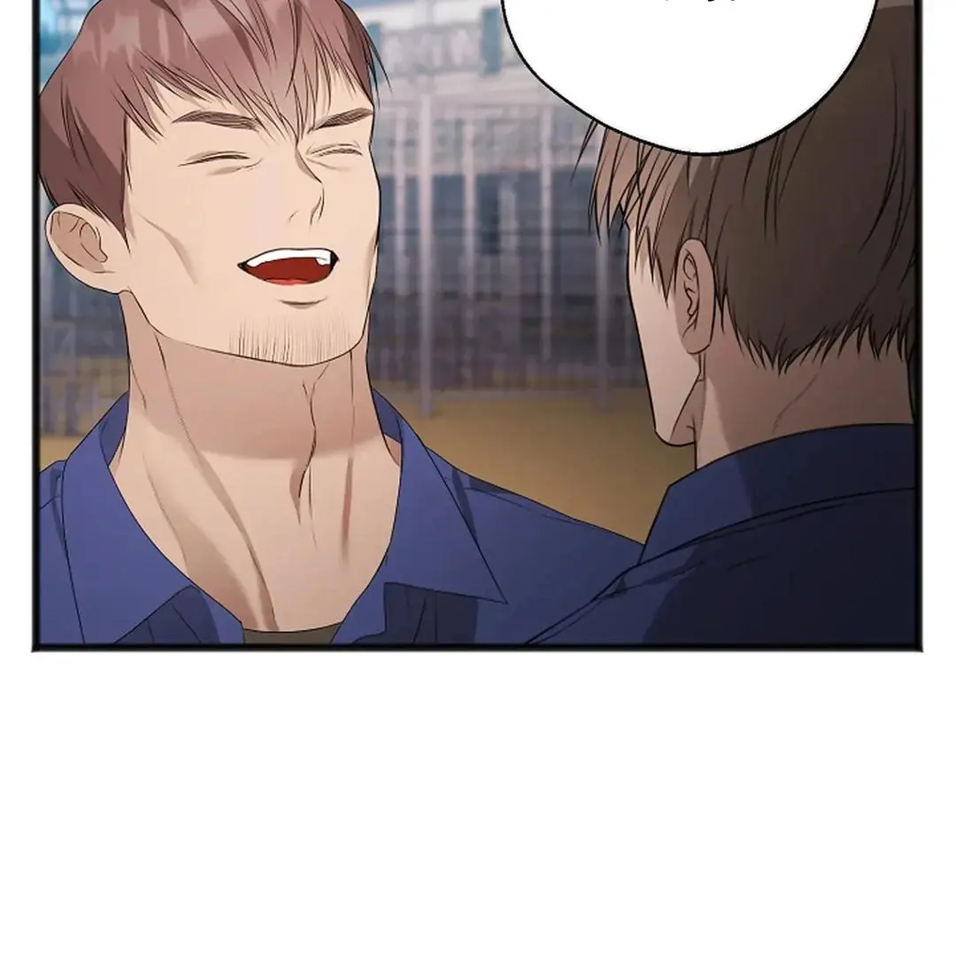 Excruciating Pain - Chapter 5 Page 31