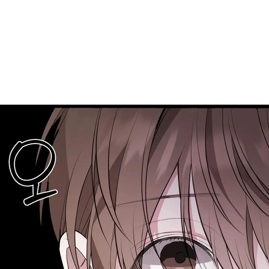 Excruciating Pain - Chapter 5 Page 32