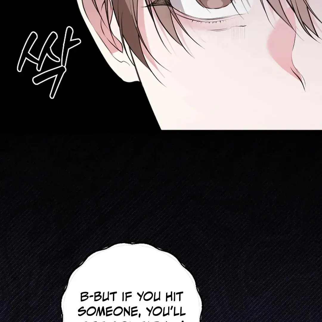 Excruciating Pain - Chapter 5 Page 33