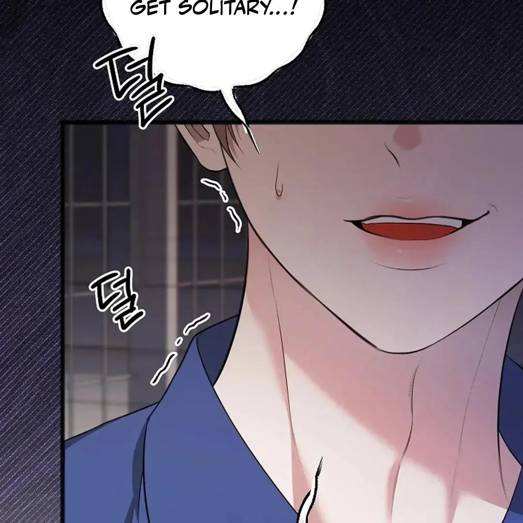 Excruciating Pain - Chapter 5 Page 34