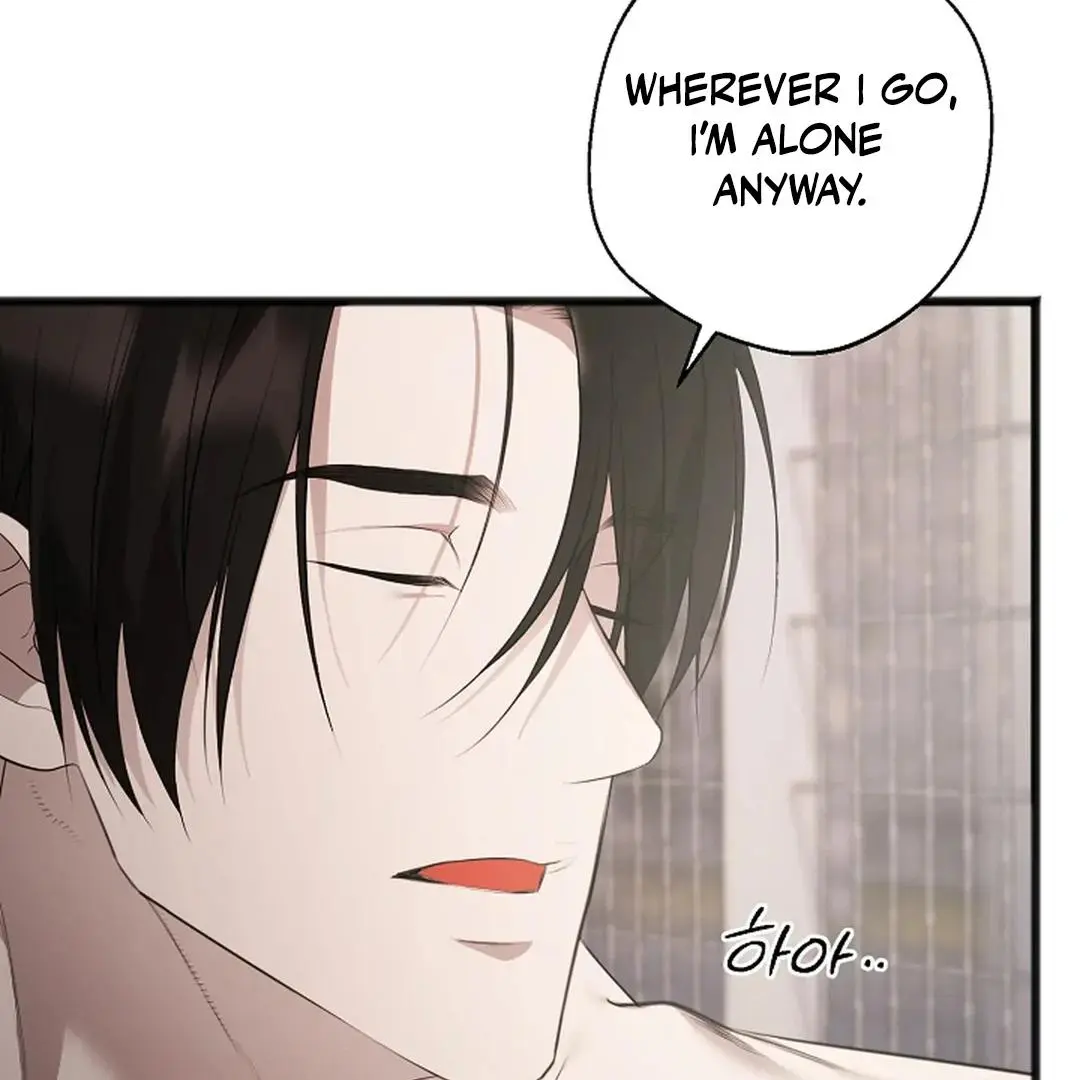 Excruciating Pain - Chapter 5 Page 36
