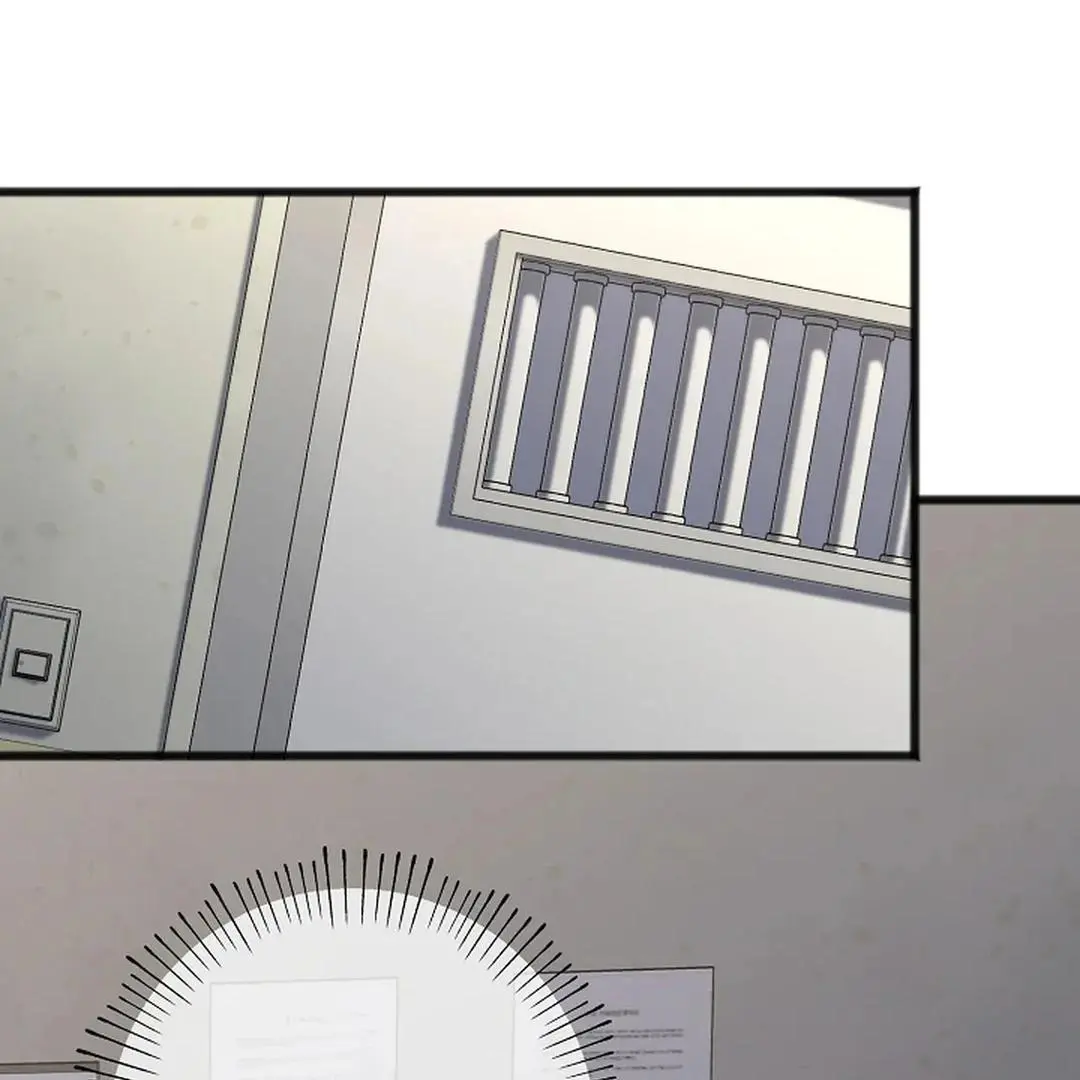 Excruciating Pain - Chapter 5 Page 68