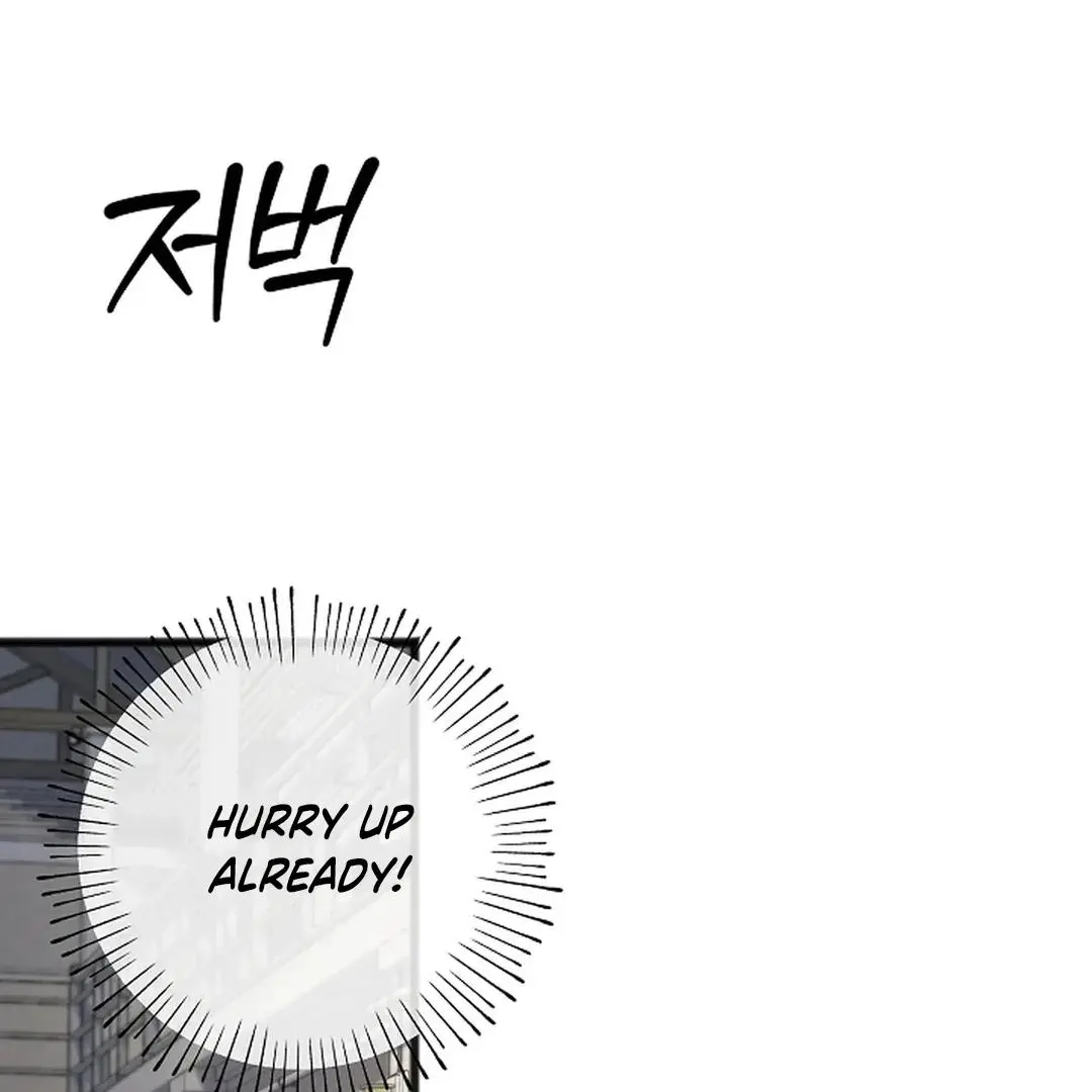 Excruciating Pain - Chapter 5 Page 83