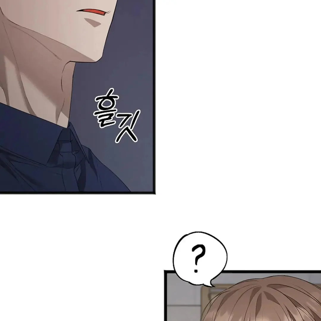 Excruciating Pain - Chapter 5 Page 97