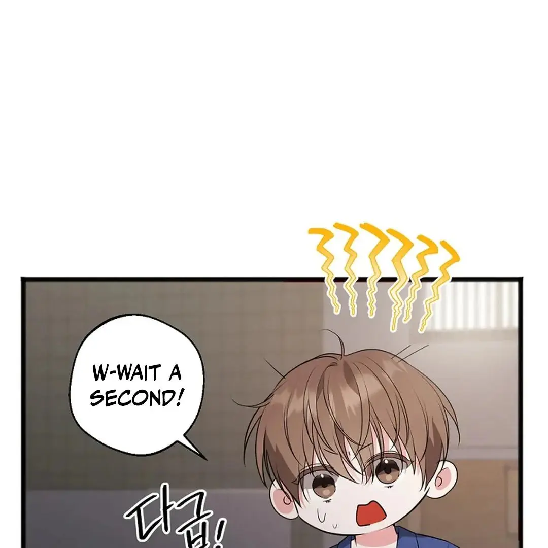 Excruciating Pain - Chapter 5 Page 111
