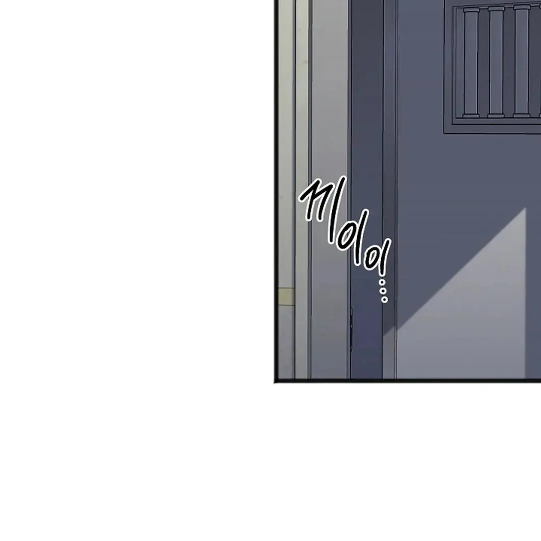 Excruciating Pain - Chapter 5 Page 114