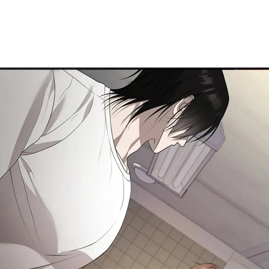 Excruciating Pain - Chapter 6 Page 4