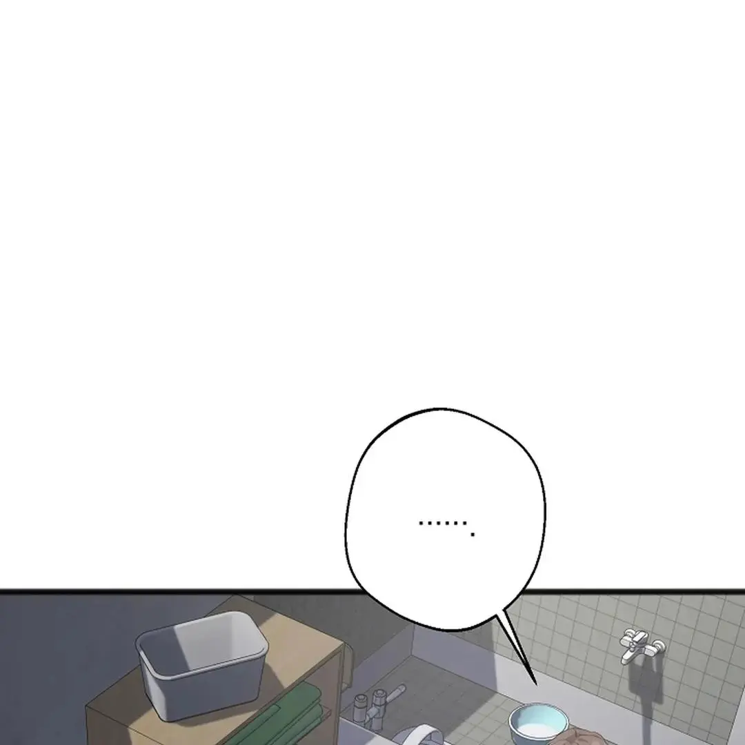 Excruciating Pain - Chapter 6 Page 9