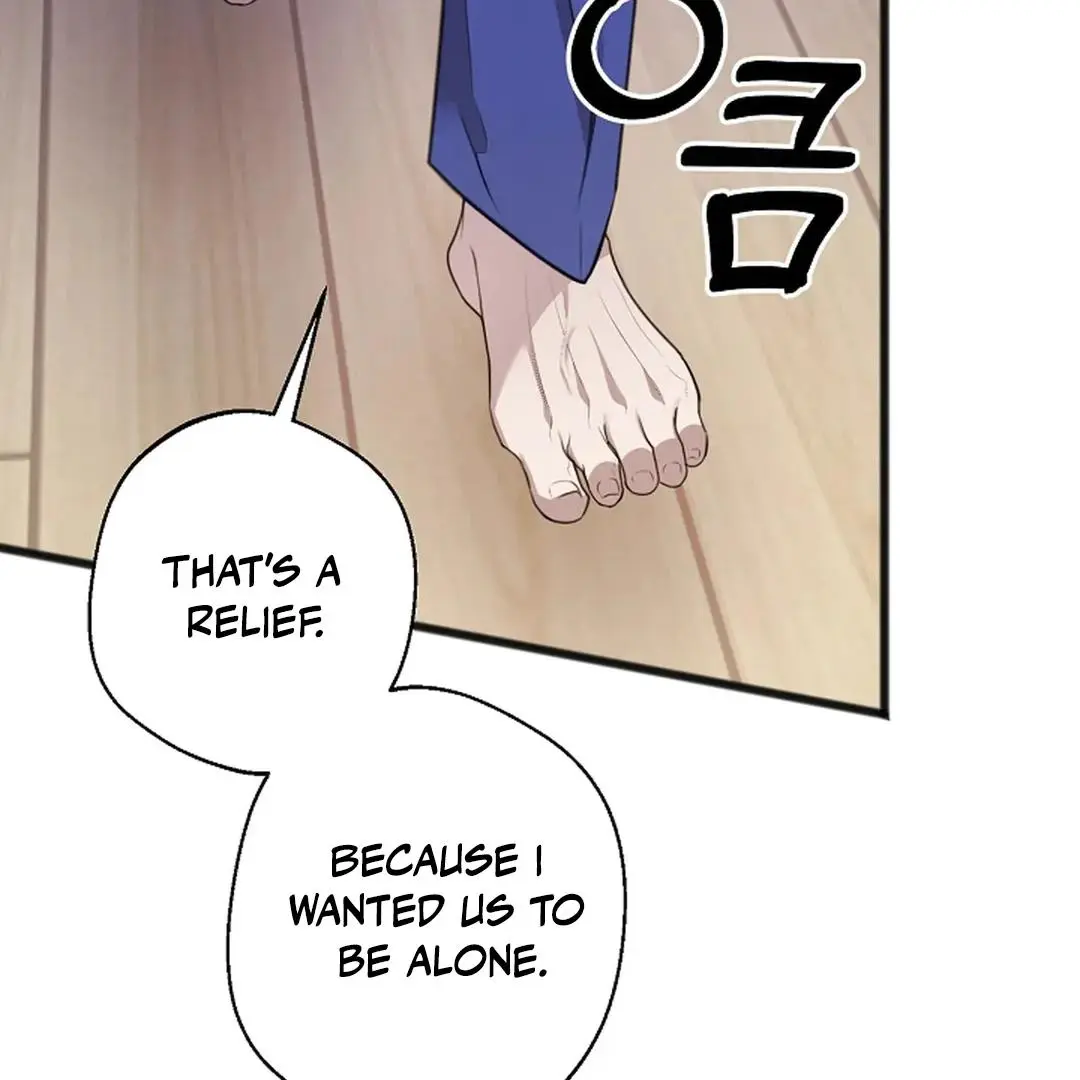 Excruciating Pain - Chapter 6 Page 21