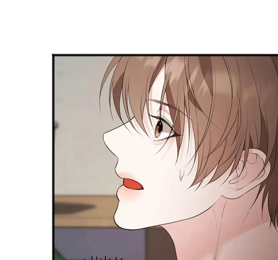 Excruciating Pain - Chapter 6 Page 27
