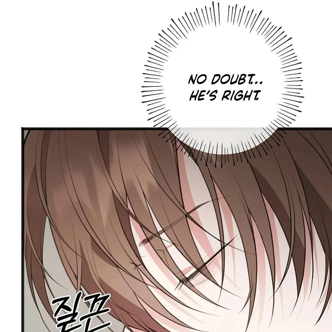 Excruciating Pain - Chapter 6 Page 29