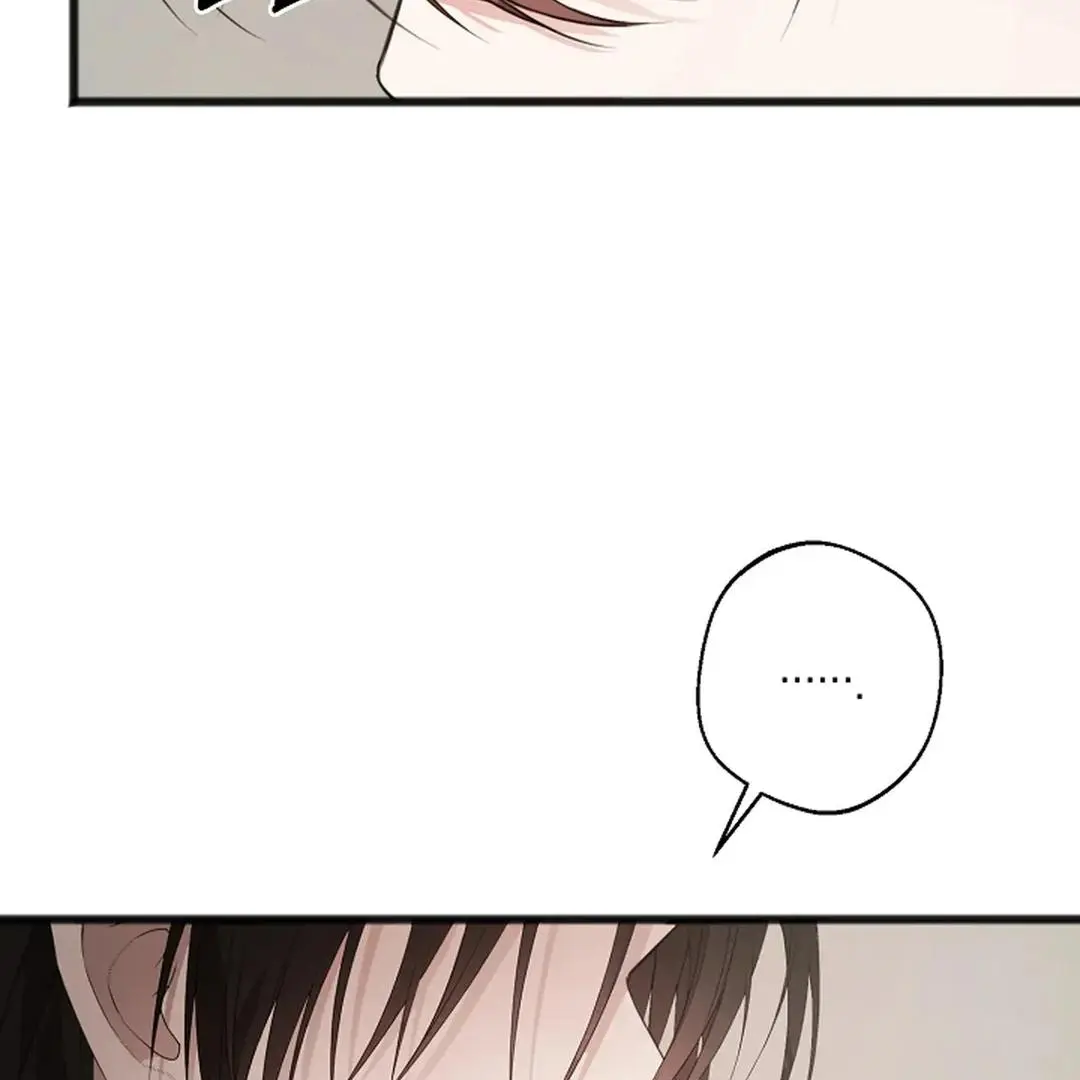 Excruciating Pain - Chapter 6 Page 30