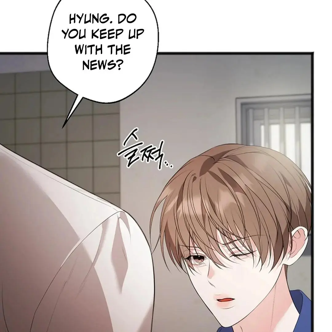 Excruciating Pain - Chapter 6 Page 34