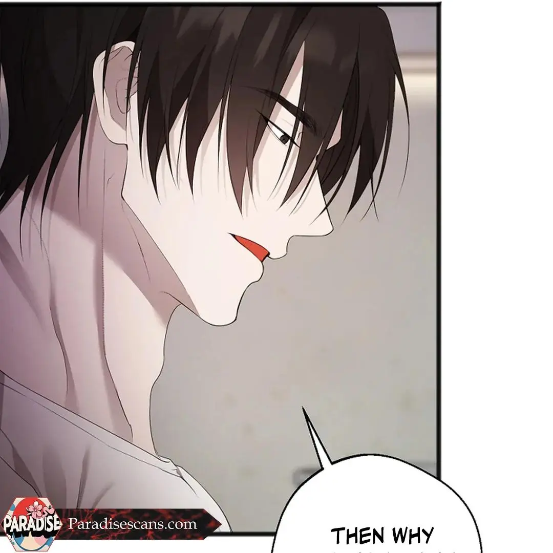Excruciating Pain - Chapter 6 Page 42