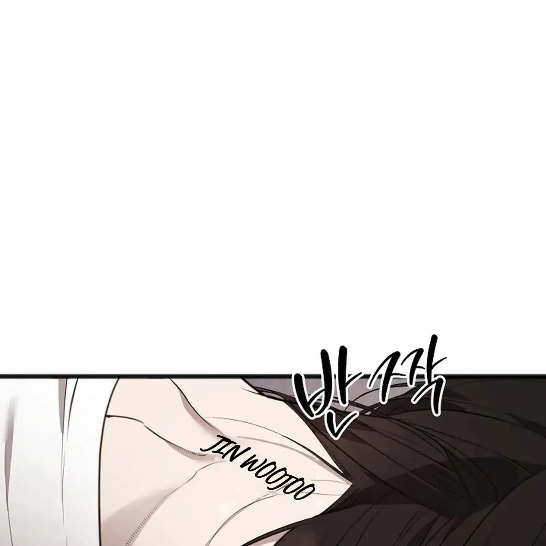 Excruciating Pain - Chapter 6 Page 61