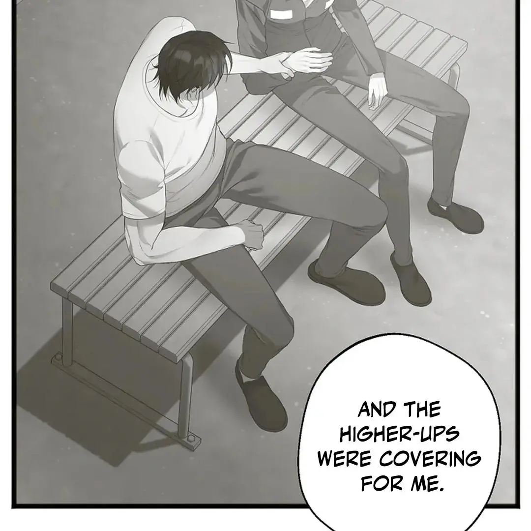 Excruciating Pain - Chapter 6 Page 77