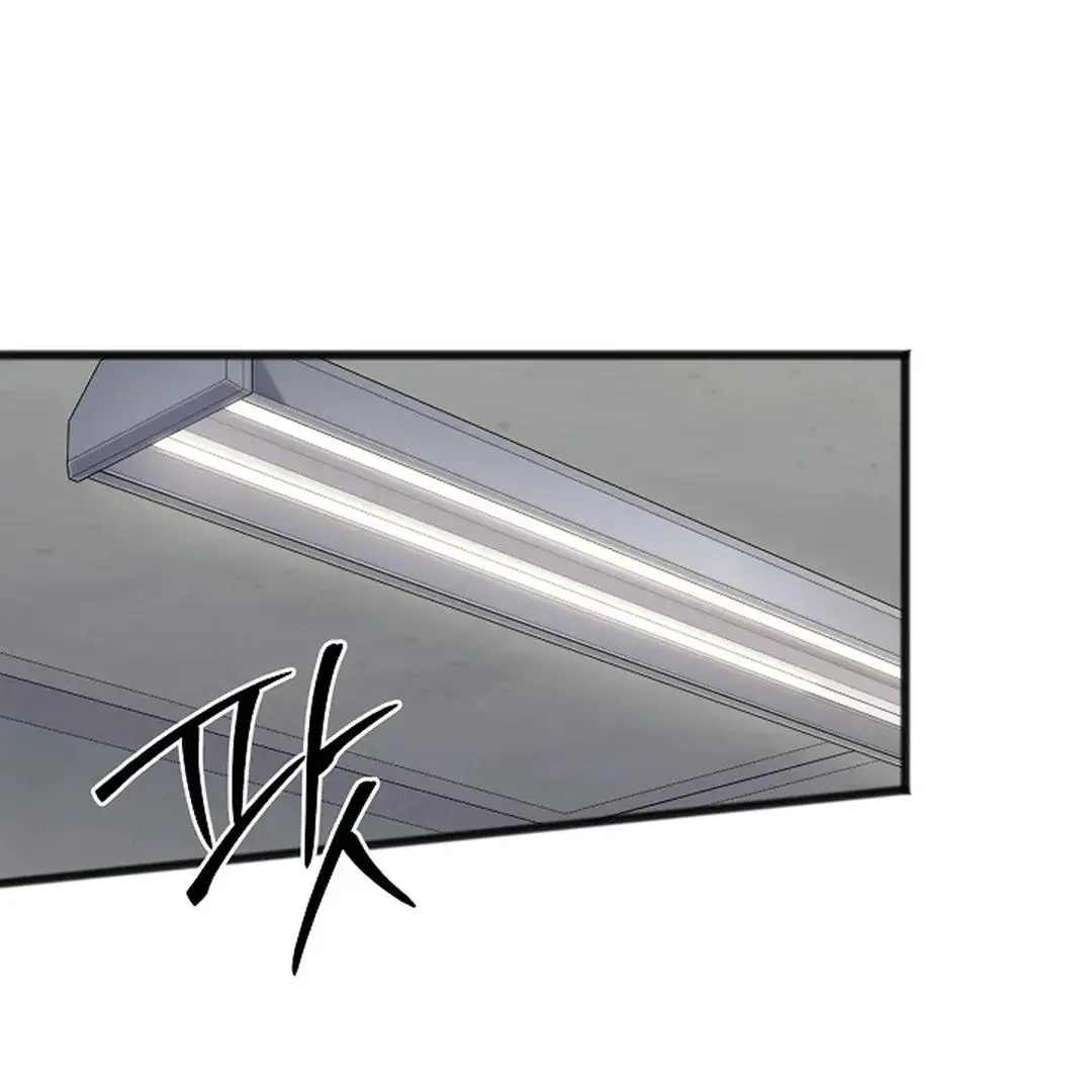 Excruciating Pain - Chapter 6 Page 92