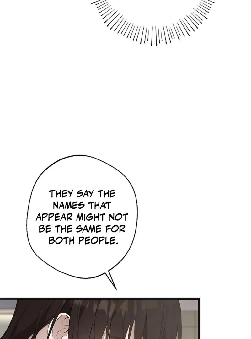 Excruciating Pain - Chapter 7 Page 5